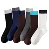 Calcetines de Color Bloque Vintage a Media Pantorrilla Otoño e Invierno Populares Calcetines de Doble Aguja Azul Marino y Marrón Calcetines Largos de Moda Versátiles de Alto Valor para Mujer