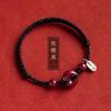 Pulsera de cuerda roja con hebilla de seguridad para hombres y mujeres, año animal cinabrio natural conejo, tejida a mano, seguridad, salud