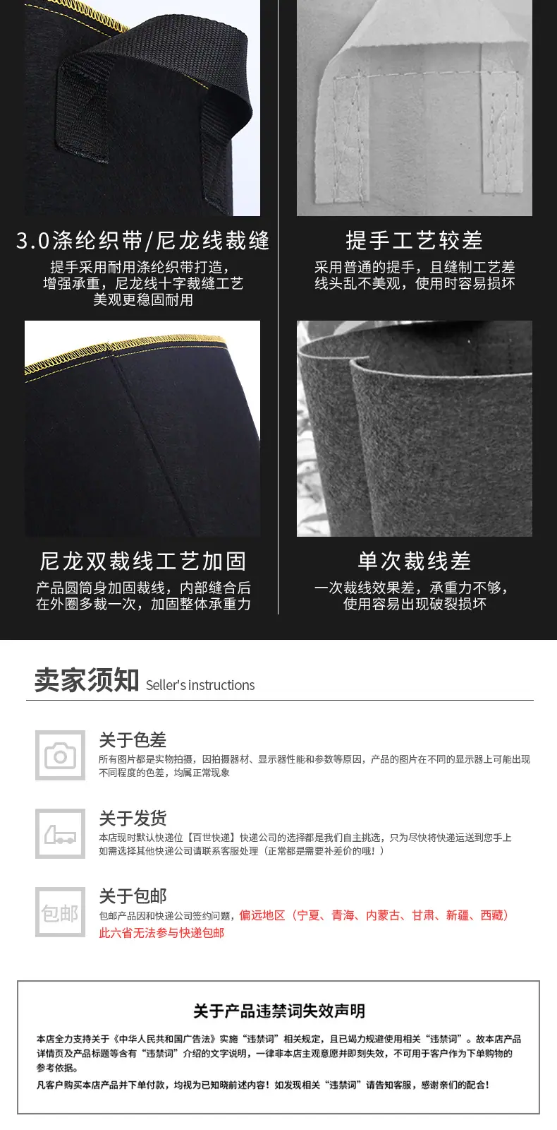 高端_15.jpg