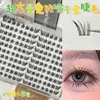 Las Pestañas Postizas sin Pegamento de Meow Qianjin son Súper Convenientes para el Viaje Diario, Fáciles de Aplicar para Principiantes y Crean un Look Dinámico para tus Ojos