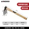 Azada Pequeña de Acero al Manganeso para Venta al por Mayor para Cavar Brotes de Bambú y Raíces, Azada Especial para Aflojar la Tierra, Azada Pequeña para Flores de Jardinería con Mango de Madera de Roble Verde