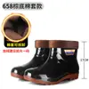 Botas de Chuva Curtas Masculinas, Sapatos Impermeáveis de Cano Médio e Alto, Antiderrapantes, Impermeáveis, Espessados, Resistentes ao Desgaste, Sapatos de Borracha Slip-On de Corte Baixo