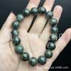 Colar Pedra do Rei da Medicina de Xizang Atacado para Mulheres, Corrente de Pescoço para Mães, Pulseira Buda de 108 Contas, Jade de Xizang, Jade Verde Escuro Magnético