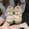 Novas Sandálias Slip-On Fofas Fechadas na Ponta para Mulheres, Slip-Ons Preguiçosos Estilo Birkenstock, Meio Chinelos Leves com Solado Grosso