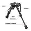 6 pulgadas - 9 pulgadas Metal Nylon Soporte Mariposa Bípode Rifle Soporte Telescópico Plegable Accesorios de Juguete