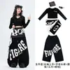 Conjunto de jazz moderno para niñas, top elegante y genial de manga larga, ropa de práctica, disfraz de jazz infantil para modelaje y actuaciones en el escenario