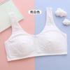 Ropa interior Anfeiya para niñas, estudiantes de secundaria, desarrollo, transpirable, fina, hija adolescente, chaleco para niños, ropa interior anti-golpes