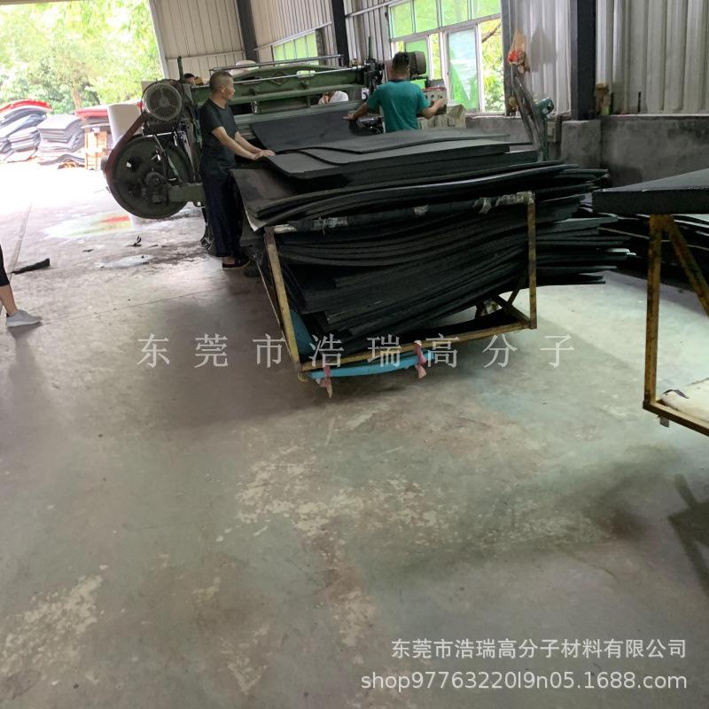 EVA片材 (5).jpg