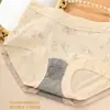 Ropa interior para mujer Caitian 16186.16187 de cintura alta, modal de grafeno, algodón, seda helada, estampada, suave, bragas para mujer