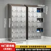 Armario de Acero Inoxidable 304 Armario para Fábrica de Alimentos Gabinete de Zapatos para Empleados Gabinete de Archivos para Taller Armario para Comedor Gabinete de Archivos