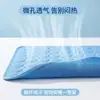 Esterilla refrigerante para mascotas transfronteriza, almohadilla refrigerante de verano, alfombrilla para perros, alfombrilla para gatos, cama de seda de hielo transpirable para gatos, artículos para mascotas, alfombrilla de verano para perros