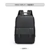 Nova Mochila Masculina 2024 Casual Moda Viagem Negócios Bolsa para Computador Mochila Escolar Tendência
