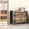 Zapatero de Acero para Uso Doméstico, Gabinete de Almacenamiento de Entrada de Múltiples Niveles de Pie con Puertas Abatibles, Zapatero Integrado a Prueba de Polvo para Montar en la Pared
