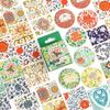 Mo Mo Adesivos em caixa Persian Legend Series Conta de mão Decoração Adesivos Selo Adesivos diy Stickers 46 em