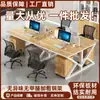 Escritorio de Oficina para Personal Muebles de Oficina Escritorio de Oficina Doble para 4 Personas Estación de Trabajo para 6 Personas Portatarjetas Combinación de Escritorio y Silla Financiera para Computadora