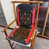 Cojín para Silla de Jefe Calentado con Piedra Energética, Cojín Especial para Tiendas de Experiencia, Almohadilla Eléctrica Calefactora para Proteger la Columna Vertebral, Cojín para Asiento de Turmalina, Se Puede Usar para Pruebas