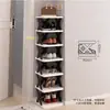 Sapateira Multicamadas para Uso Doméstico, Sapateira Estreita para Hall de Entrada, Adequada para Apartamentos Alugados e Dormitórios, Novo Modelo 2026 Armário Simples para Sapatos