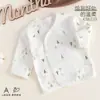 [Colección de Rebajas] Monos de Bebé para Primavera y Otoño Ropa para Recién Nacidos Ropa para Bebé de Cuatro Estaciones Conjuntos Estilo Monje