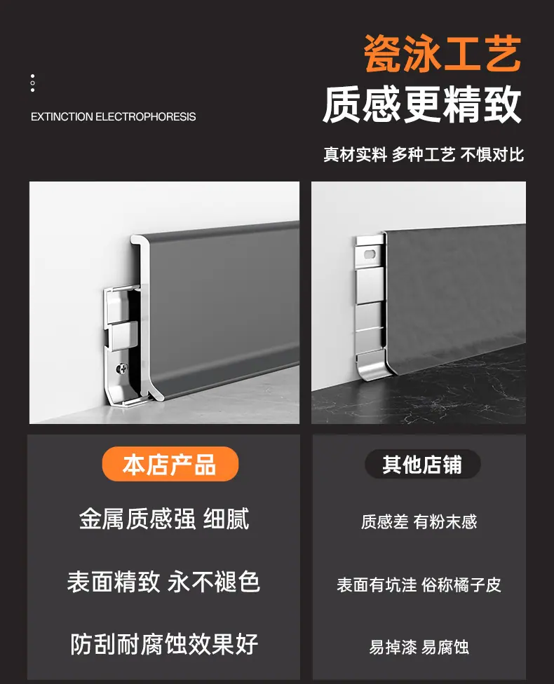 详情图_24.jpg