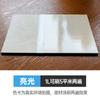 Pintura para puertas de madera lacadas Sanqing, para renovación y renovación de puertas, pintura para madera a base de agua, pintura autocepillable para el hogar, pintura para puertas de madera antiguas que cambia de color.