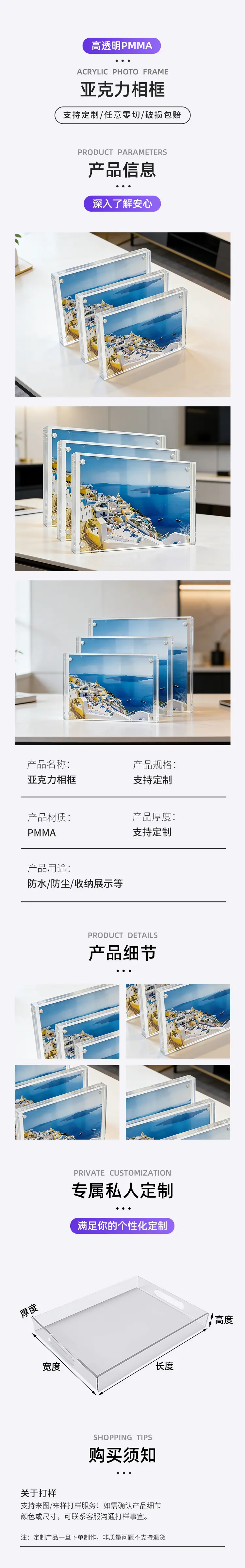 微信图片_20260330095820_495_2.jpg