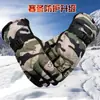 Luvas de Couro Masculinas de Inverno com Tela Sensível ao Toque, Acolchoadas com Veludo e Espessas para Prevenir o Frio, Quentes e à Prova de Vento, Antiderrapantes, Grandes de Algodão, Atacado