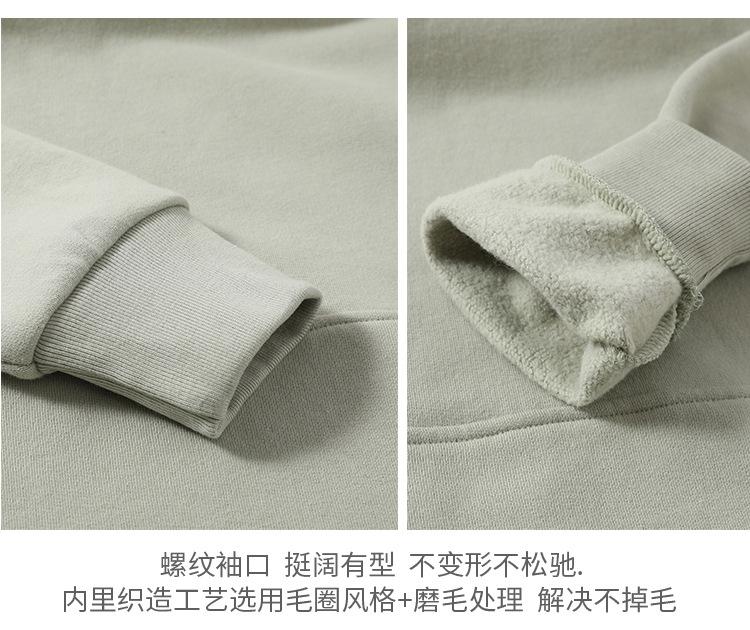 连帽卫衣_20