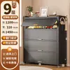 Zapatero para entrada de casa, mueble de recibidor integrado de pared, zapatero modelo nuevo 2026, mueble de almacenamiento multicapa