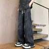Otoño 2026 Nuevos Pantalones Casuales para Hombre Estilo Chino Patrón de Dragón Retro Pantalones de Pierna Ancha de Seda de Hielo Moda Masculina Pantalones Sueltos Pantalones de Moda para Hombre