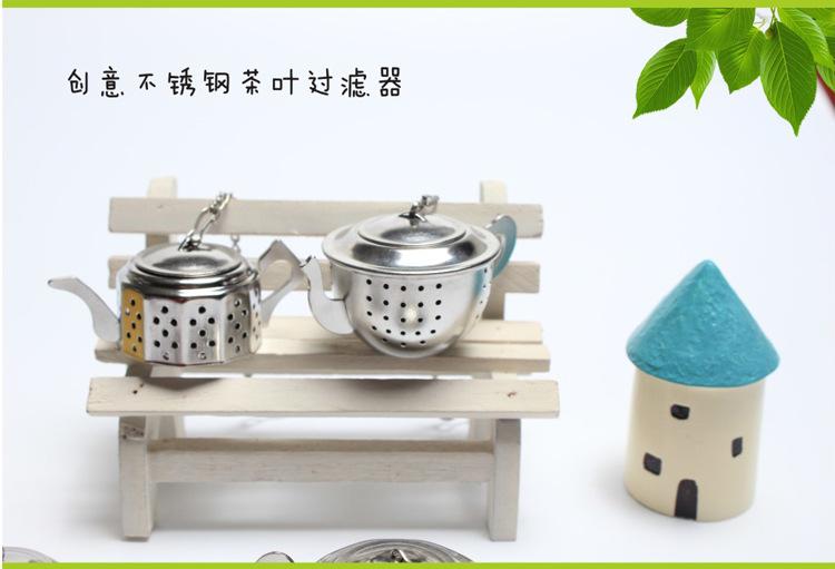 十边茶壶描述2_09