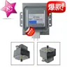 Renovar100%renovar2M319J Magnetrón Universal Para Inspección Completa