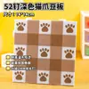 Toalla Pin Bean Superficie Especial Gruesa para Planchar Pelo Largo Tela para Hornear Ayuda Reutilizable para Planchar Resistente a Altas Temperaturas Tacto de Peluche Toalla de Baño Pin Bean
