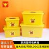 Caixa de armazenamento de plástico Roupas domésticas Brinquedos Diversos Cama portátil Caixa de armazenamento de fundo Publicidade Caixa de ajuste de pato amarelo Fabricantes