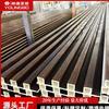 Fábrica de Painéis de Parede Painel de Grade WPC Fibra de Madeira Bambu Painel de Fundo Oco Parede Teto Painel Decorativo Painel Côncavo-Convexo Parede Interna
