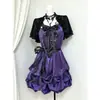En stock: Conjunto Morado Noche Rosa Estilo Gótico Vintage con Cárdigan de Ambiente Japonés y Vestido Único