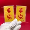 Pegatinas Doradas Personalizadas para Teléfono con Oro Puro 999, Diseñadas para la Buena Suerte y la Riqueza, con Hojas de Oro para Pegatinas de Teléfono. Personalización con tu propia imagen