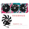 ZOTAC/RTX3060 Bride 12GD6 X-GAMING Ventilador de Tarjeta Gráfica de Refrigeración Original Nuevo Estado