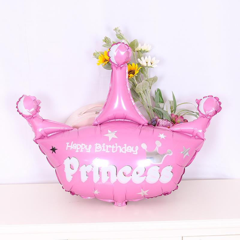 分类图-大号粉色皇冠