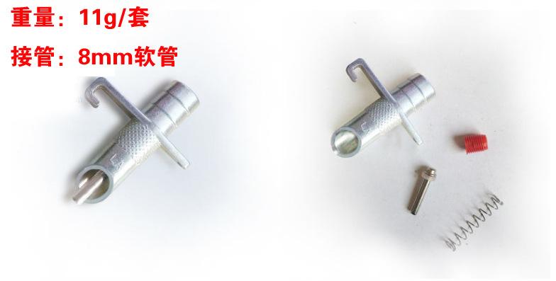 QQ截图20141223101433