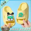Sandalias Babudou para Niños y Niñas, Salida de Verano para Bebés, Suela Suave Antideslizante, Baño Hogar