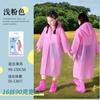 Impermeable Infantil para Estudiantes de Primaria, Protección Completa contra la Lluvia para Exteriores para Niños y Niñas, con una Sección Especial para Llevar Mochilas Escolares, Poncho de Lluvia No Desechable