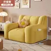 Puff Sofá Perezoso, Adecuado para Acostarse y Dormir, Sofá Individual o Doble, Sofá Pequeño para Dormitorio, Apartamento de Alquiler, Apartamento Pequeño, Ocio, Venta Directa