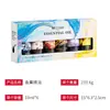 Comercio Exterior Transfronterizo Aceite Esencial Aromaterapia Set de Aceites Esenciales 6*10ml Set de Aceites Esenciales de Aromaterapia para Purificar el Aire