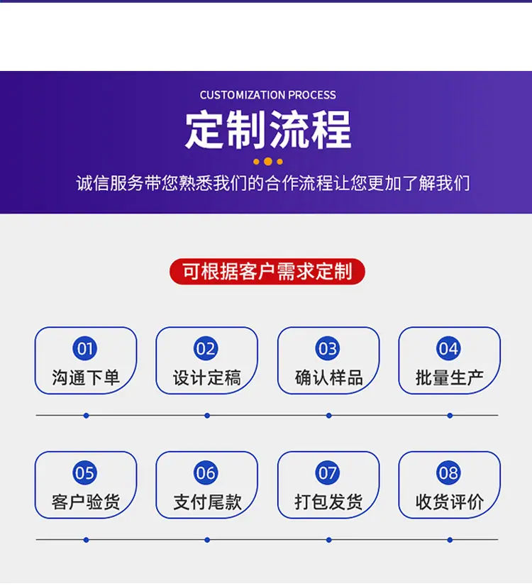 环形山体防护网_12.jpg"