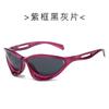 Gafas de sol universales de moda de lujo con forma de ojo de gato, de alta gama 2024, las mismas que usan las celebridades de Internet transfronterizas, versátiles, nuevas gafas de sol