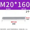 Varilla roscada galvanizada, varilla roscada de rosca completa, tornillo de rosca completa M4M5M6M8M10L