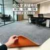 Baldosas de Alfombra para Oficina, Alfombrado de Gran Superficie Antideslizante para Sala de Conferencias de Edificio de Oficinas Comerciales, Alfombrado para Proyectos