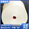 Tela de Oxígeno de Silicona Alta, Tela Ignífuga de Oxígeno de Silicona Alta, Aislante y Resistente a Altas Temperaturas 1000 Grados Tela de Fibra de Vidrio de Oxígeno de Silicona Alta, Tela Resistente al Fuego