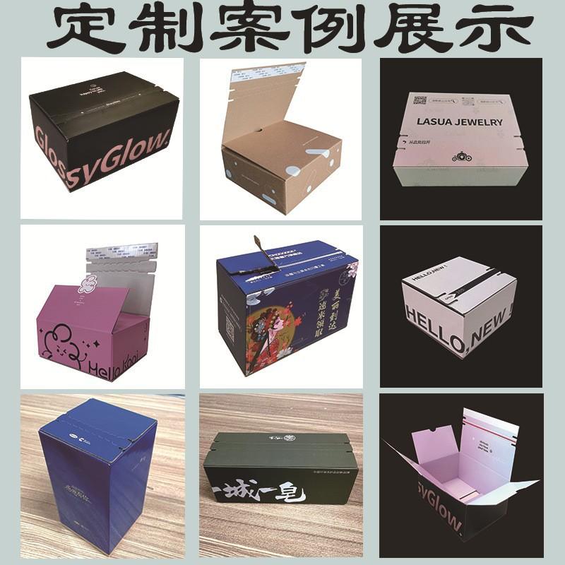 O1CN01RGiWp923nSKDeWzXC_!!3701