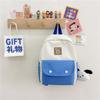 Mochila Escolar Simple Estilo Japonés Linda Divertida Linda Bebé Color de Contraste Mochila Jardín de Niños Niños Mochila Ligera Comercio Exterior
